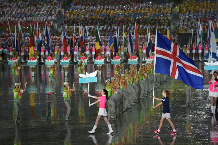 Æfingabúðir fyrir landsliðsfólk